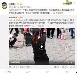 卢力徒弟爆料了吗视频在线观看,揭秘幕后的惊人真相