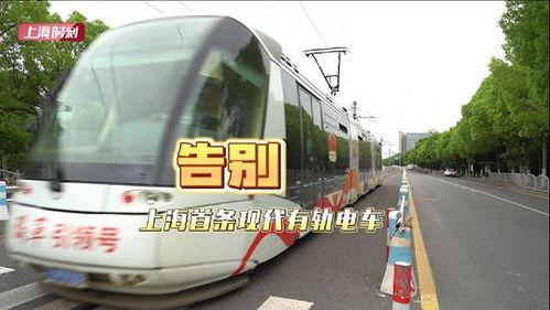 石家庄骑电车爆料新闻报道,紧急救援与事故原因调查 第2张 石家庄骑电车爆料新闻报道,紧急救援与事故原因调查 第2张